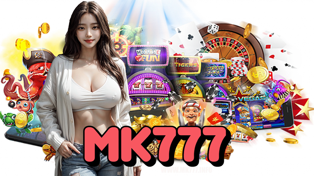 mk777-login